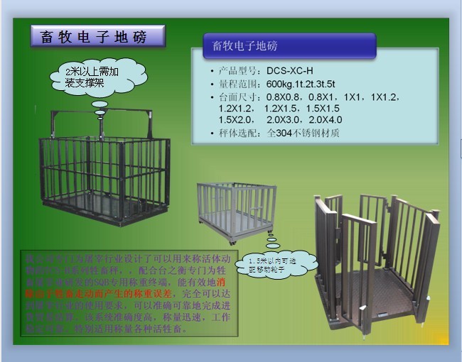 ��(n��i)�ɹŷQ��������������������ӣ��Q��/ţ��Ӱ�