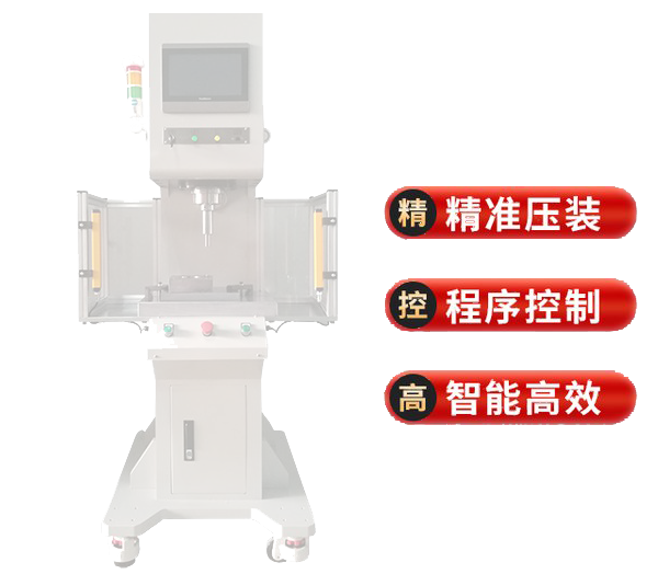 辐照橡胶电源线设备